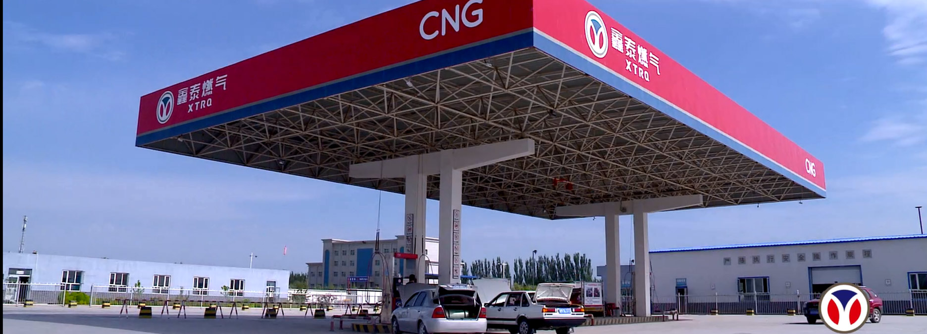 原寧夏青山試驗(yàn)機(jī)廠(chǎng)